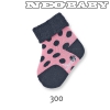 STERNTALER baby socks zokni 8401401.300.18