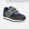 MAYORAL MODA  cip /Running Logo Grau 69B 42766 - 32/ mret:20